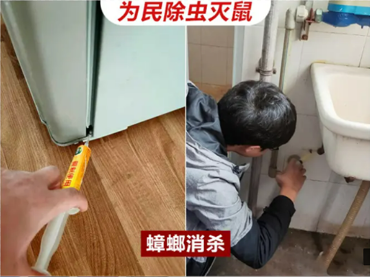 暂无图片