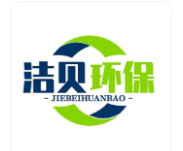 成都同城上门提供除四害服务