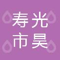本公司主要生产喷枪及类似器具制造；喷枪及类似器具销售；农业机械制造；农业机械销售；机械设备研发