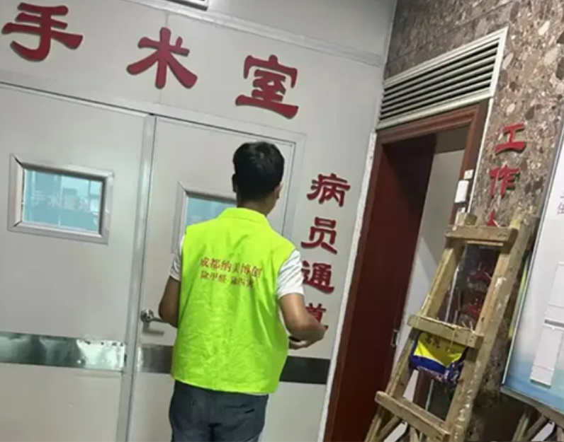 暂无图片