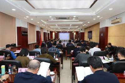 国家林业和草原局关于印发《松材线虫病防治技术方案（2024年版）》的通知