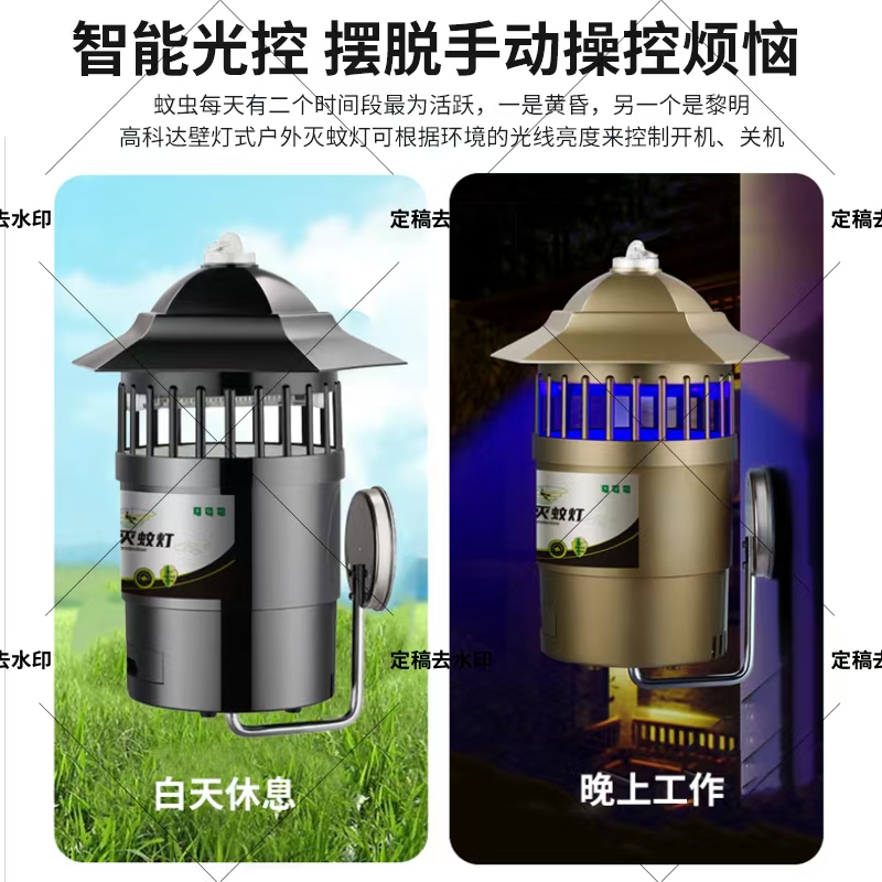 暂无图片