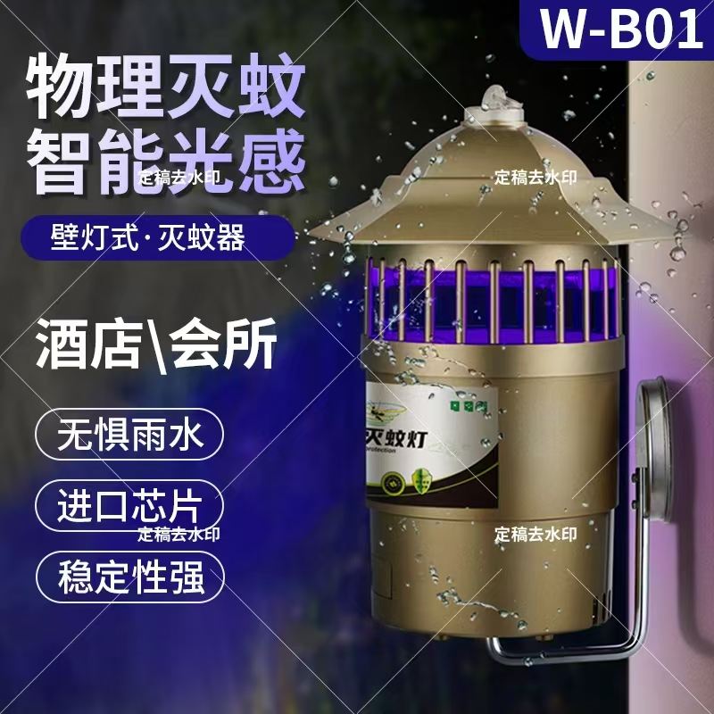 暂无图片