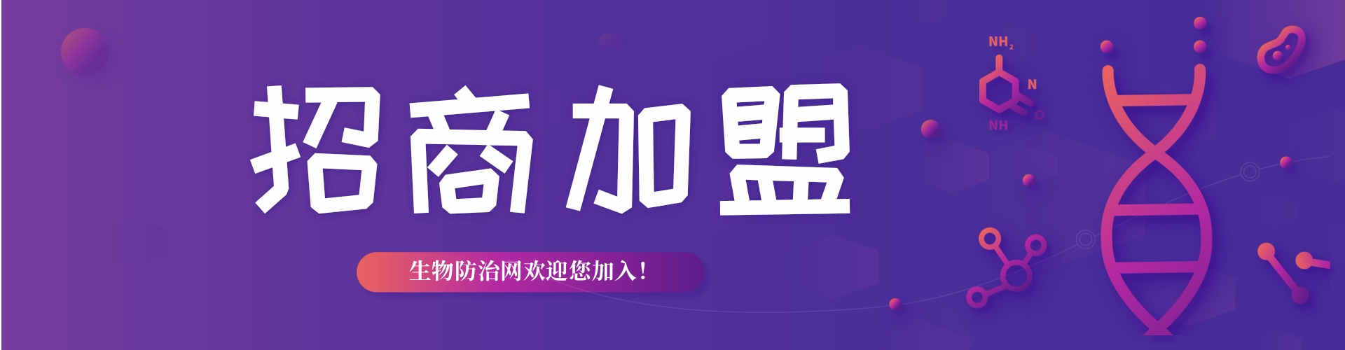 图片错误