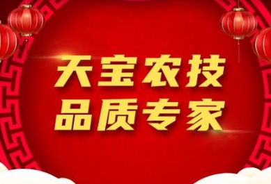 病毒病是绝症？真的没有办法了？