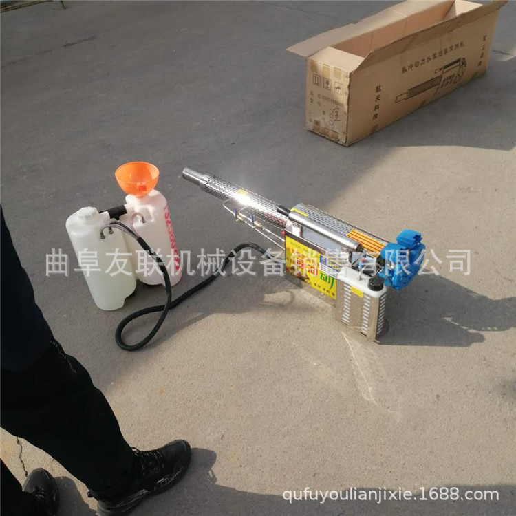 汽油脉冲弥雾烟雾机 农用大棚果园打药机 防疫消毒杀虫迷雾打药机   1套
