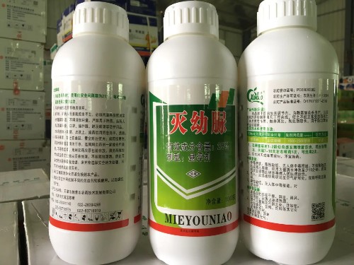 灭蚊脲