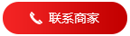 眉山易除生物科技有限公司